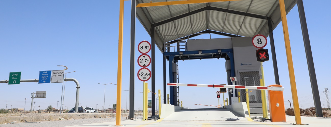 TIKRIT BORDER PROJECT