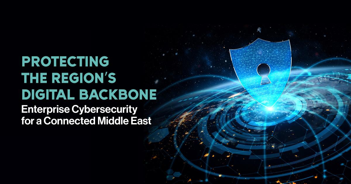 Cybersecurity Strategies for Critical Infrastructure